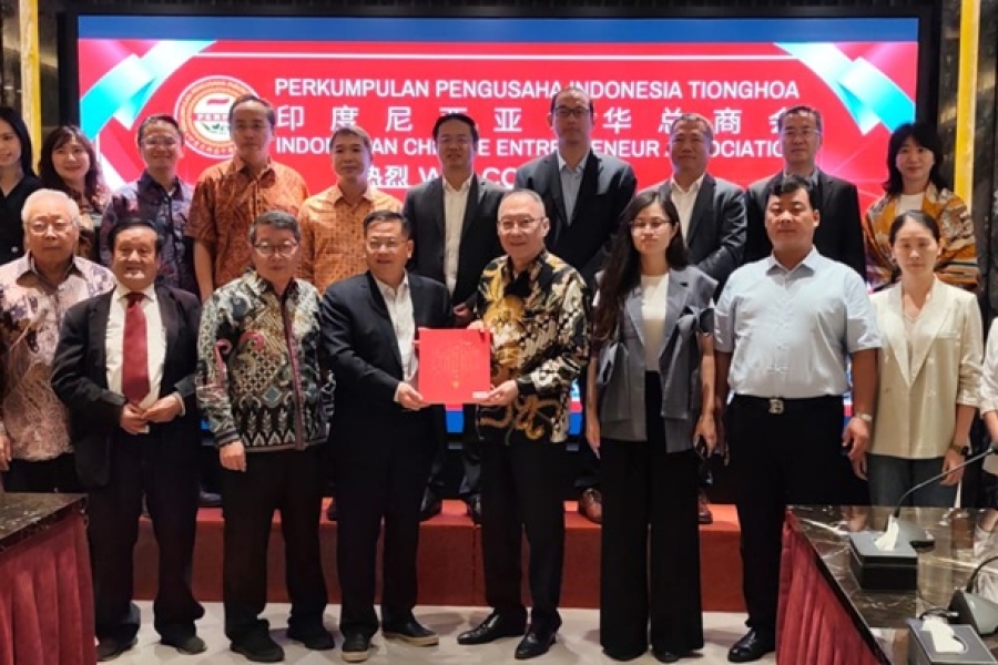 The Youth Committee of the Hong Kong Chinese General Chamber of Commerce Visits The Youth Division of Indonesian Chinese Entrepreneur Association